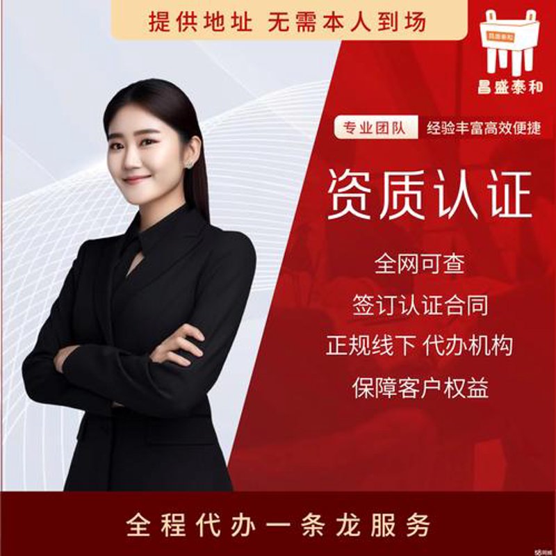 网站改版背后的行业风向标
