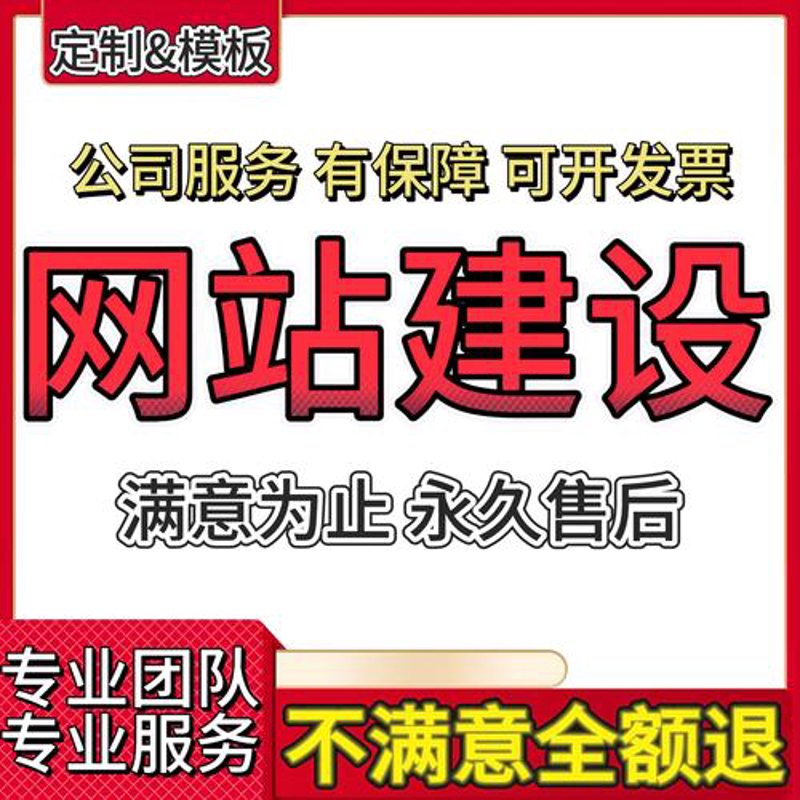 微信小程序开发：构建更便捷的生活